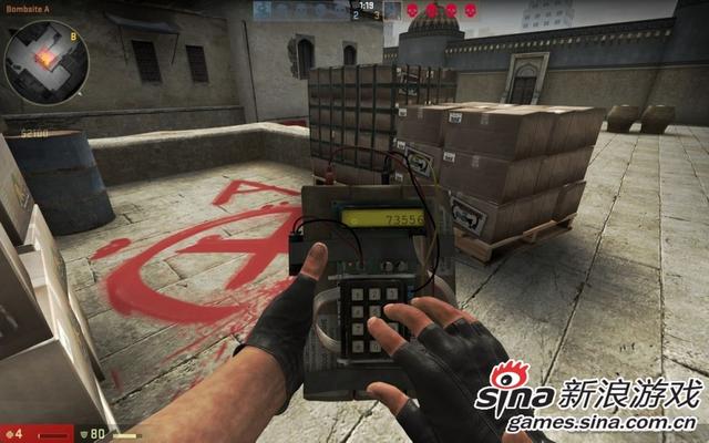 CS:GO Competitive Mode